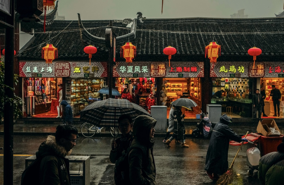 Cultural atmosphere